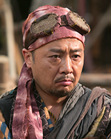 mogura