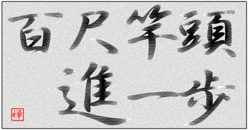 031114